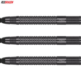 Red Dragon Soft Darts T-800 90% Tungsten Softtip Dart Softdart 20 g