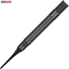 Red Dragon Soft Darts T-800 90% Tungsten Softtip Dart Softdart 20 g