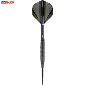 Red Dragon Steel Darts Seren 4 Onyx 90% Tungsten Steeltip Dart Steeldart
