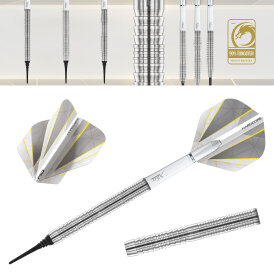 Red Dragon Soft Darts Seren 1 Pure 90% Tungsten Softtip Dart Softdart 20 g