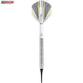 Red Dragon Soft Darts Seren 2 Pure 90% Tungsten Softtip Dart Softdart 20 g