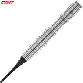 Red Dragon Soft Darts Seren 3 Pure 90% Tungsten Softtip Dart Softdart 20 g
