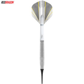 Red Dragon Soft Darts Seren 4 Pure 90% Tungsten Softtip Dart Softdart 20 g