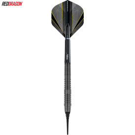 Red Dragon Soft Darts Seren 2 Onyx 90% Tungsten Softtip Dart Softdart 20 g