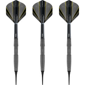 Red Dragon Soft Darts Seren 3 Onyx 90% Tungsten Softtip...