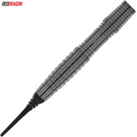 Red Dragon Soft Darts Seren 3 Onyx 90% Tungsten Softtip Dart Softdart 20 g