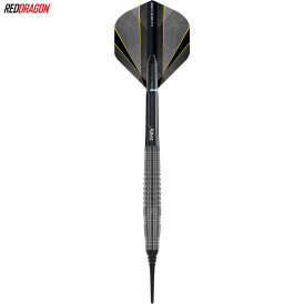 Red Dragon Soft Darts Seren 4 Onyx 90% Tungsten Softtip Dart Softdart 20 g