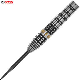 Red Dragon Steel Darts Luke Humphries Prestige 90% Tungsten Steeltip Dart Steeldart 23 g