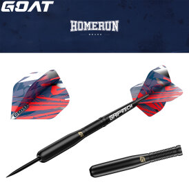 Goat Dart Steel Darts Homerun Black Brass Steeltip Darts Steeldart 15 g