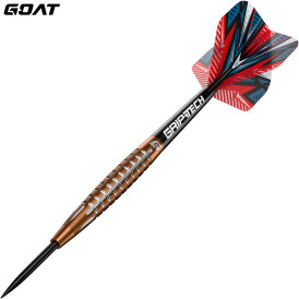 Goat Dart Steel Darts Quarterback V1 95% Tungsten Steeltip Darts Steeldart 23 g