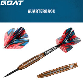 Goat Dart Steel Darts Quarterback V2 95% Tungsten Steeltip Darts Steeldart