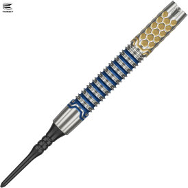 Target Soft Darts Josh Rock G1 90% Tungsten Softtip Dart Softdart 20 g
