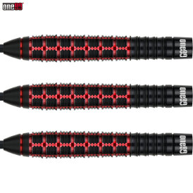 one80 Steel Dart Wraith W1 VHD 90% Tungsten Steeltip Dart Steeldart 23 g