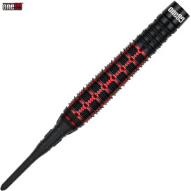 one80 Soft Dart Wraith W1 VHD 90% Tungsten Softtip Dart Softdart 20 g