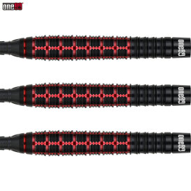 one80 Soft Dart Wraith W1 VHD 90% Tungsten Softtip Dart Softdart 20 g