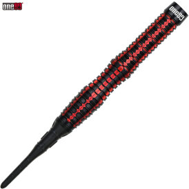 one80 Soft Dart Wraith W2 VHD 90% Tungsten Softtip Dart Softdart 18 g