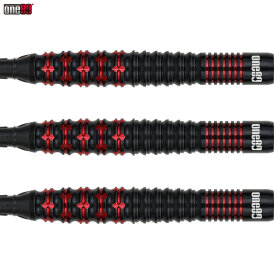 one80 Soft Dart Wraith W3 VHD 90% Tungsten Softtip Dart Softdart 20 g