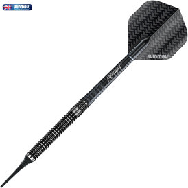 Winmau Soft Darts Blackout 90% Tungsten Softtip Dart Softdart 18 g