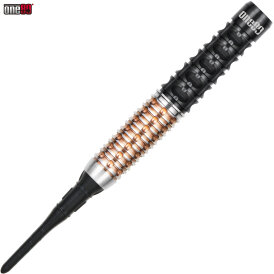 one80 Soft Dart Lourence Ilagan The Gunner 4 VHD Schwarz/Rosegold 90% Tungsten Softtip Dart Softdart 20,5 g