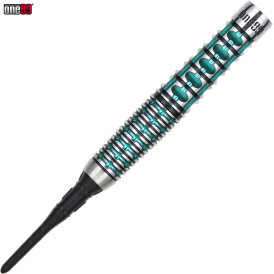 one80 Soft Dart Lourence Ilagan The Gunner 4 VHD Schwarz/Jade 90% Tungsten Softtip Dart Softdart 18 g