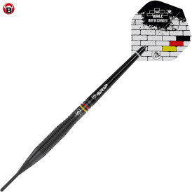 BULL´S Dart Soft Dart Martin Schindler The Wall Black Brass Softdart Softtip 18g