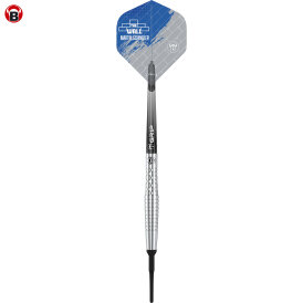 BULL´S Dart Soft Dart Martin Schindler The Wall Generation 2 Softdart Softtip 20 g