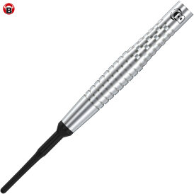 BULL´S Dart Soft Dart Martin Schindler The Wall Generation 2 Softdart Softtip 20 g