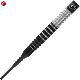 BULL´s Soft Darts Martin Schindler The Wall Generation 3 90% Tungsten Softtip Darts Softdart 18 g