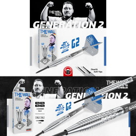 BULL´S Dart Steel Dart Martin Schindler The Wall Generation 2 Steeldart Steeltip 21 g