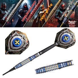 Shot Soft Darts Future Knights Darkstar 90% Tungsten Softtip Darts Softdart 20 g