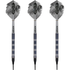 "Leicht bespielt" - Unicorn Soft Darts Noir...
