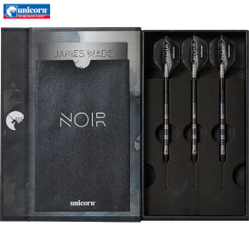 "Leicht bespielt" - Unicorn Soft Darts Noir James Wade 90% Tungsten Softtip Darts Softdart 18 g