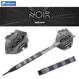 "Leicht bespielt" - Unicorn Soft Darts Noir James Wade 90% Tungsten Softtip Darts Softdart 18 g