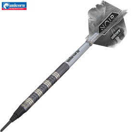 "Leicht bespielt" - Unicorn Soft Darts Noir James Wade 90% Tungsten Softtip Darts Softdart 18 g