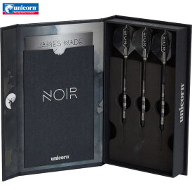 "Leicht bespielt" - Unicorn Soft Darts Noir James Wade 90% Tungsten Softtip Darts Softdart 18 g