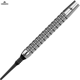 Mission Darts Soft Darts Mike De Decker Brass Tungsten Look Softtip Darts Softdart 18 g