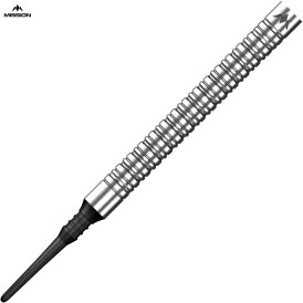 Mission Darts Soft Darts Mike De Decker Silber 95% Tungsten Softtip Darts Softdart 20 g