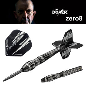 Target Steel Darts SWISS Point Phil Taylor Power 8Zero 4 Black Titanium P8Z4 80% Tungsten Steeltip Darts Steeldart 21 g
