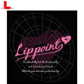 L-Style Lippoint Long TwoTone Point Softdart Spitze Soft Tip 2BA in verschiedenen Farben