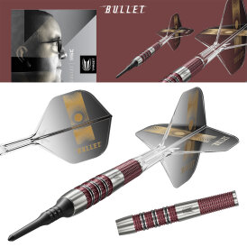 Target Soft Darts Stephen Bunting The Bullet 95K 95% Tungsten Softtip Dart Softdart 19 g