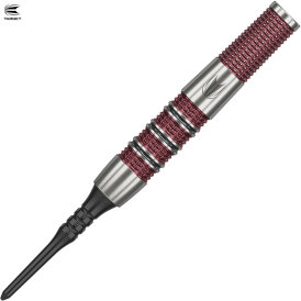 Target Soft Darts Stephen Bunting The Bullet 95K 95% Tungsten Softtip Dart Softdart 19 g