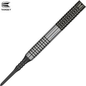 "Leicht bespielt" - Target Soft Darts Raymond van Barneveld RVB G3 Generation 3 95% Tungsten Softtip Dart Softdart 20 g