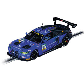 Carrera Digital 124 Kleinteile 85750 für 23994