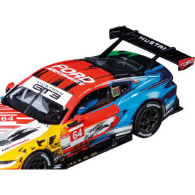 Carrera Digital 132 / Evolution Kleinteile 91371 für...