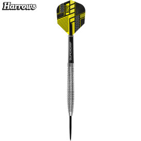 "Stark bespielt" - Harrows Steel Darts NX90 90% Tungsten Steeltip Dart Steeldart 26 g