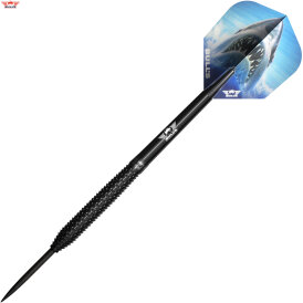 BULLS NL Steel Darts Shark Pro Black 90% Tungsten Steeltip Darts Steeldart 24 g