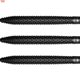 BULLS NL Steel Darts Shark Pro Black 90% Tungsten Steeltip Darts Steeldart 24 g