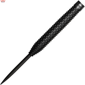 BULLS NL Steel Darts Shark Pro Black 90% Tungsten Steeltip Darts Steeldart 24 g
