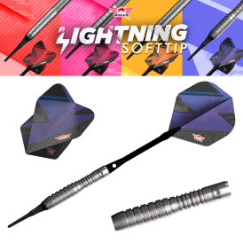 BULLS NL Soft Darts Lightning Blue 80% Tungsten Softip Darts Softdart 20 g