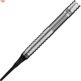 BULLS NL Soft Darts Lightning Red 80% Tungsten Softip Darts Softdart 21 g
